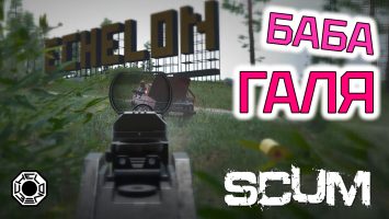 18.03.2025