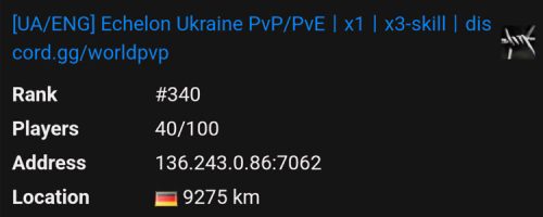 11.09.2024